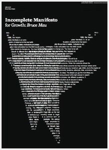 設(shè)計(jì)中的圖文板式布局 原則、類型與實(shí)踐解析