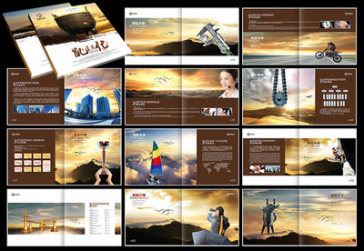 蘇州華藝圖文 專業設計印刷企業畫冊樣本，一本起做彰顯品質